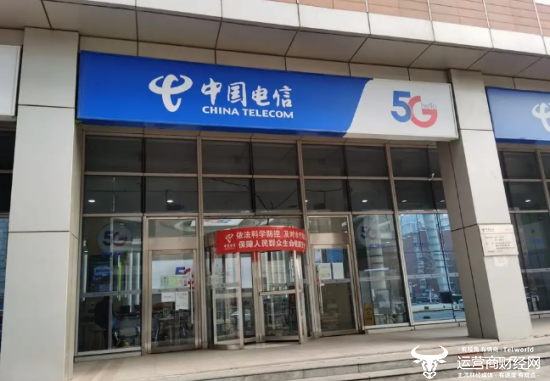 天津电信市场部总经理许辰光在任已一年多 当时从西青区分公司平调