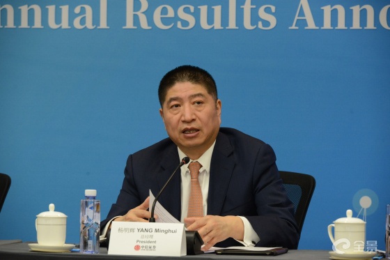 [路演]中信证券:2021年财富管理战略转型效果显著,客户数较转型之初