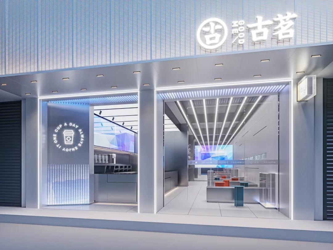 知茶懂茶才能做好茶看古茗如何凭实力出圈