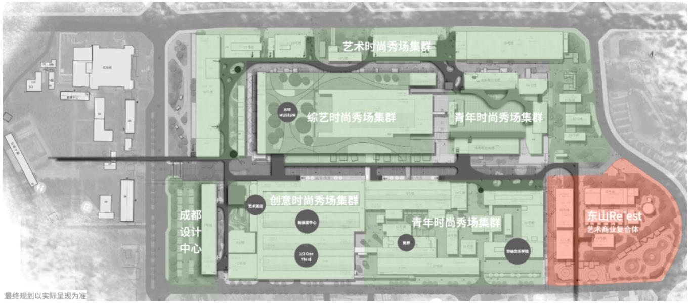 成都「东郊」,「东山」再起|成都市_新浪新闻