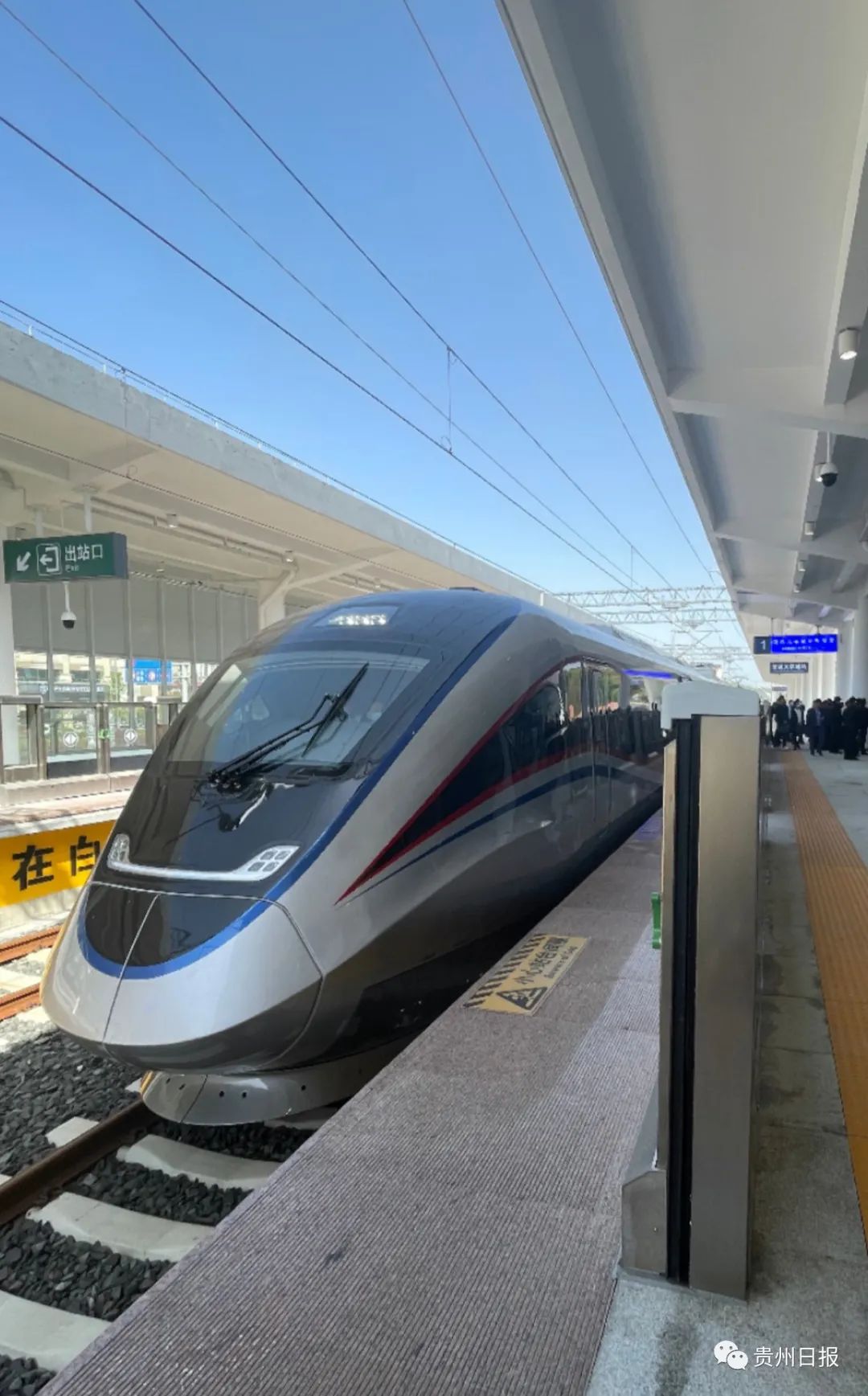 贵阳市域环城快铁列车"长"这样|贵阳市|列车|铁路_新浪新闻