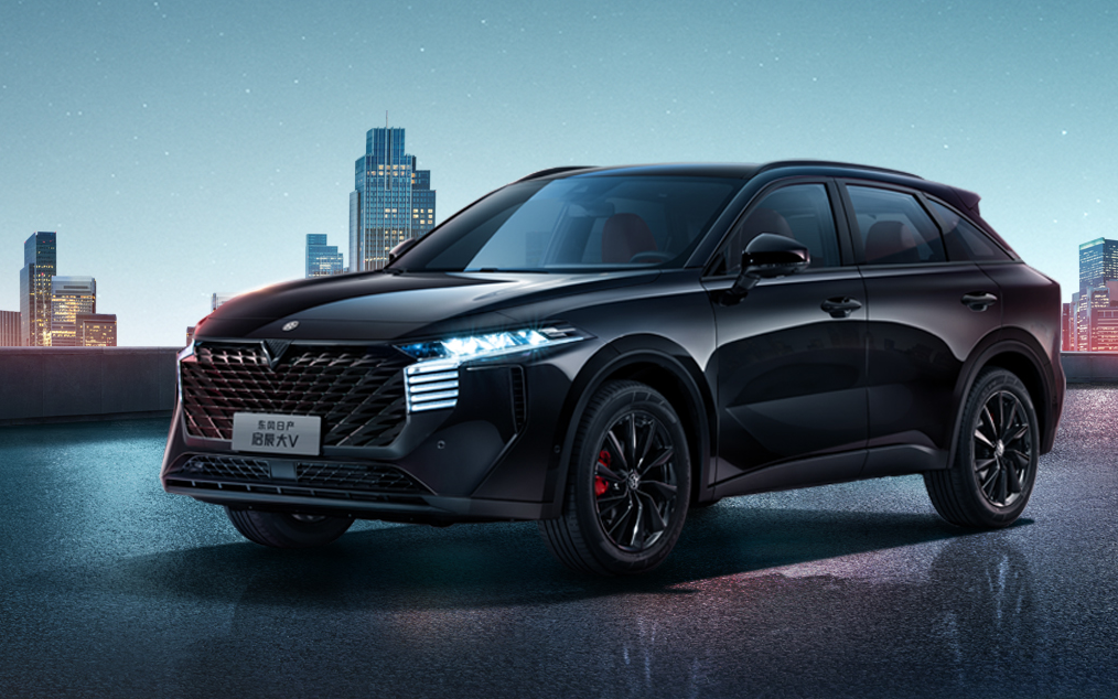 东风日产启辰大v黑马版上市售价1118万元起