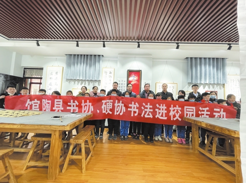 馆陶县获河北省语言文字工作成绩突出县称号