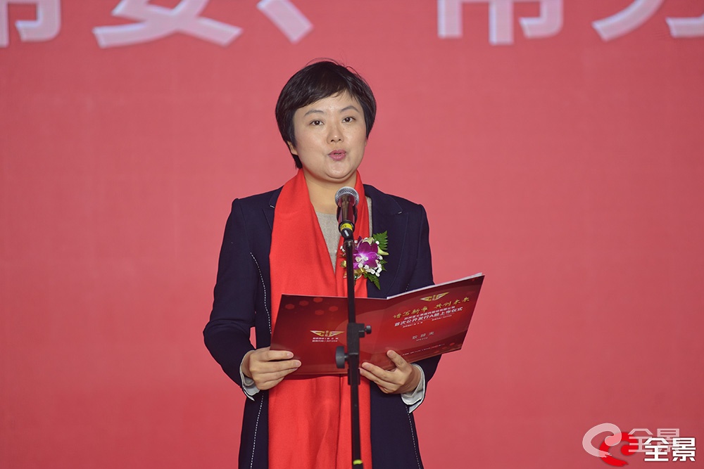 常熟市委常委,常务副市长吴晓红致辞