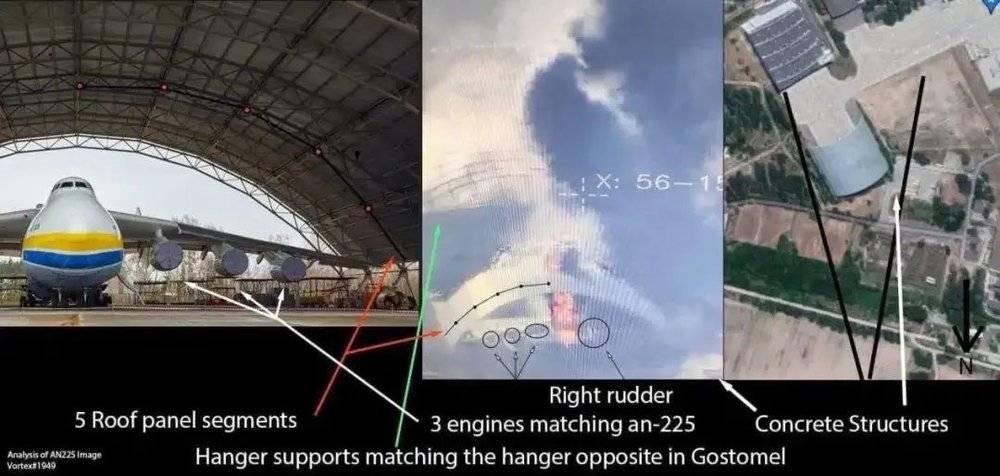 网传安-225机库着火视频截图(中)与此前图片对比