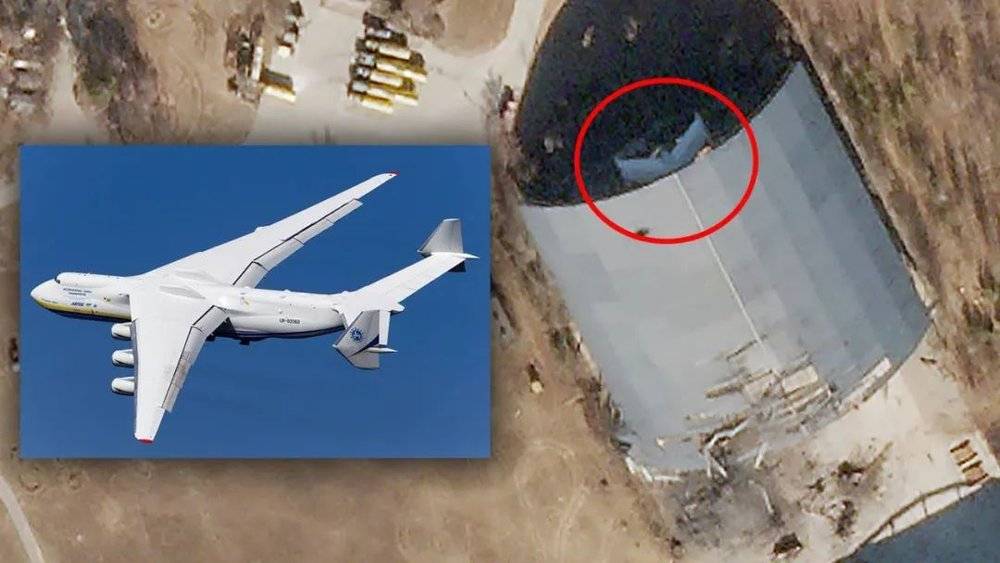 3月1日卫星照片显示的安-225机库受损信息