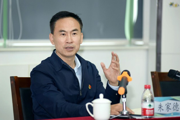 朱家德任南充市委书记