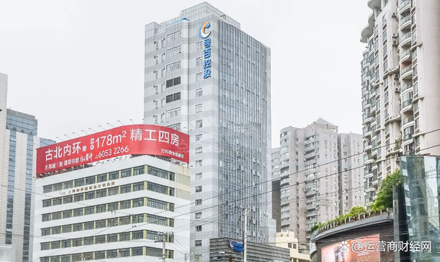 南京中脉登上严重违法失信黑名单：累计被罚没近