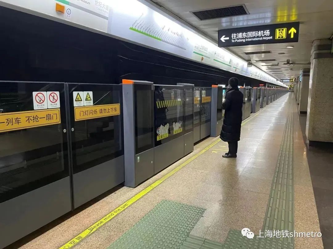 超强集结封站前6个小时他从崇明赶赴世纪大道站