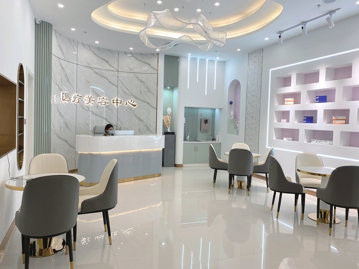 衡水市妇幼保健院医疗美容中心让美丽与健康同行