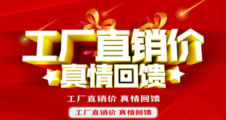 看似实惠的直播间"工厂直销",靠谱吗?|羽绒服_新浪新闻