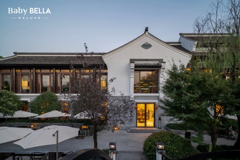 Baby BELLA Deluxe小贝拉铂金店入驻杭州西溪悦榕庄