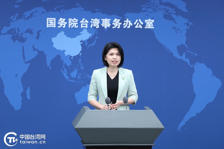 国台办发言人朱凤莲答记者问.(中国台湾网 尹赛楠 摄)