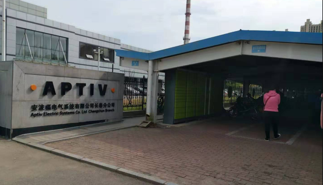 受上海市防疫政策影响,特斯拉于3月28日起暂停上海工厂生产活动,停产