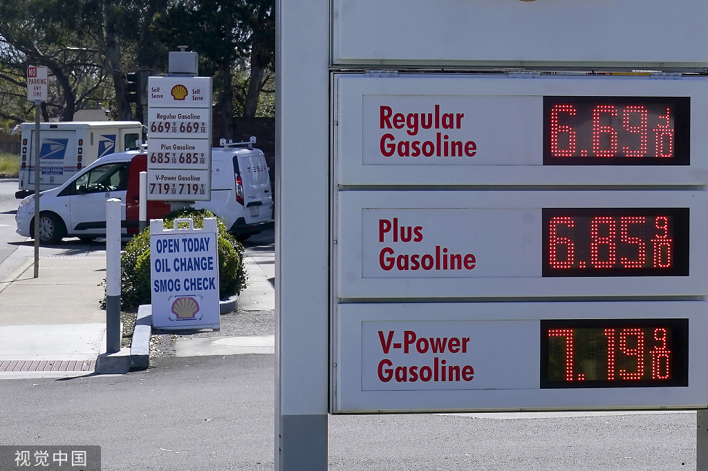 美媒：超四成美国人将油价上涨归咎于美政府