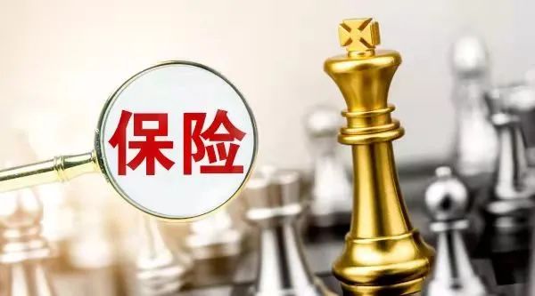 如何吸引长线资金入市？保险资管：在交易、税收等方面给予更多政策优惠，建立促进平稳交易机制