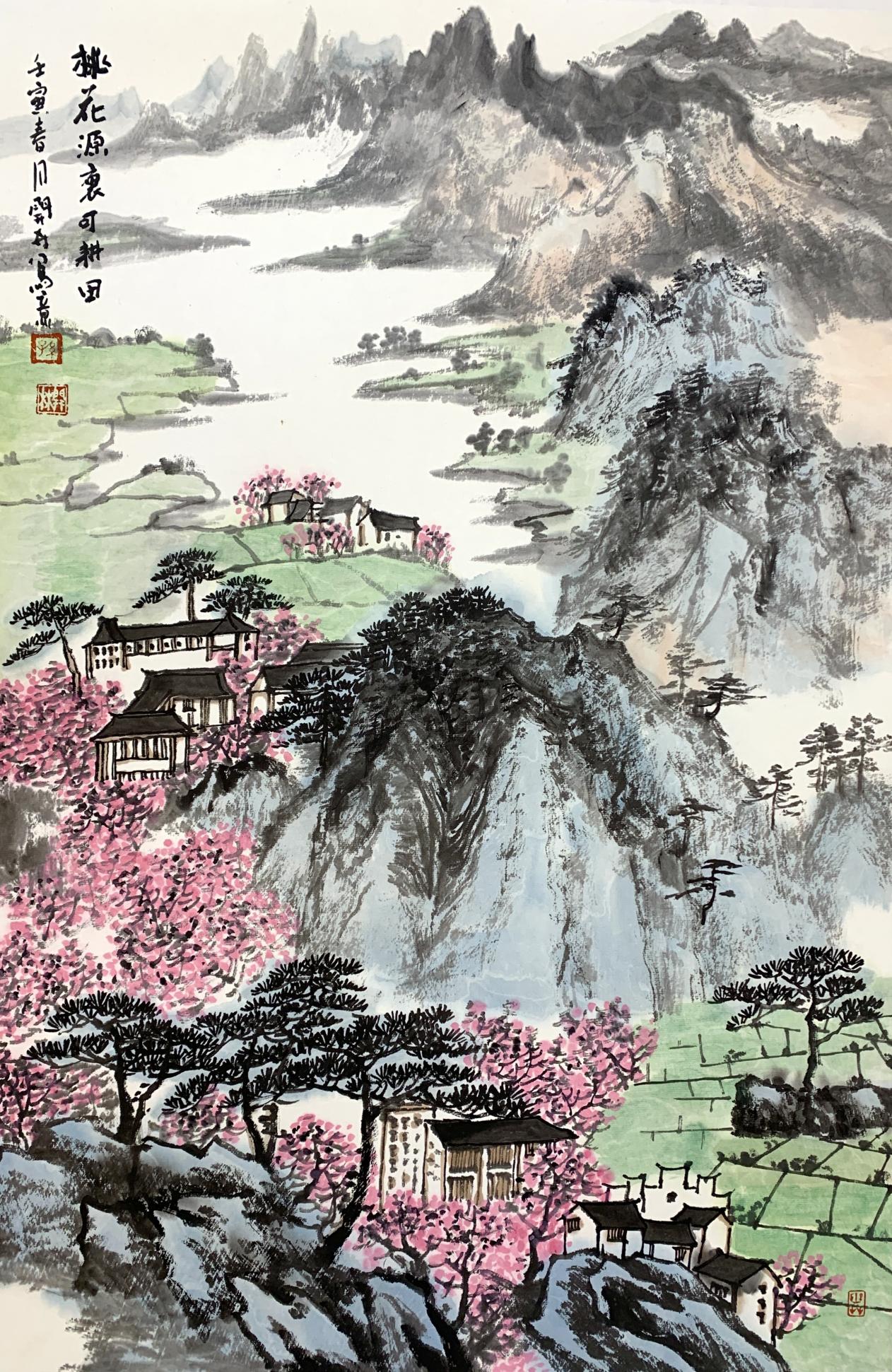 孙开林画家:中国心意象山水画巨擘