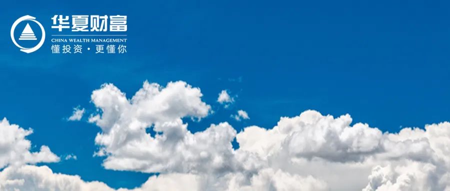 “策略优基基 | 从“政策底”到“市场底”，究竟是个什么过程？