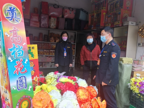 此次专项整治行动,是在对辖区内殡葬用品批发,零售店,殡葬用品经营户