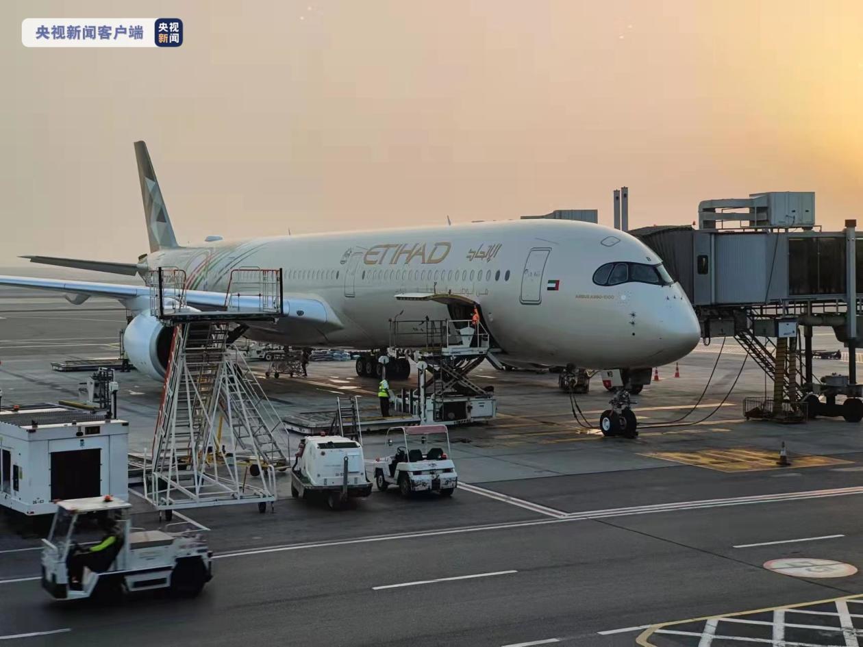 阿联酋阿提哈德航空公司首架空客a3501000首飞成功