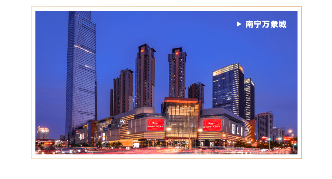 业绩巡礼华润万象生活核心盈利飚升108抓住未来市场发展机遇