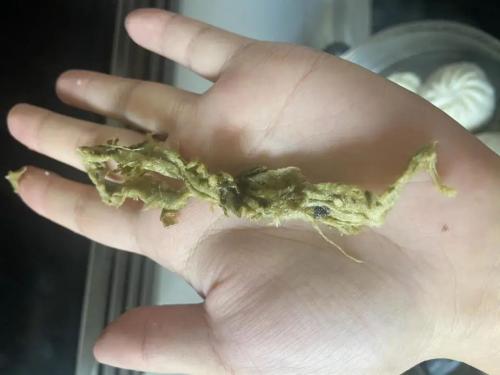 牛女士向鳳凰網《風暴眼》提供的圖片