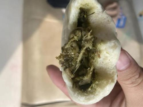 牛女士向鳳凰網《風暴眼》提供的圖片