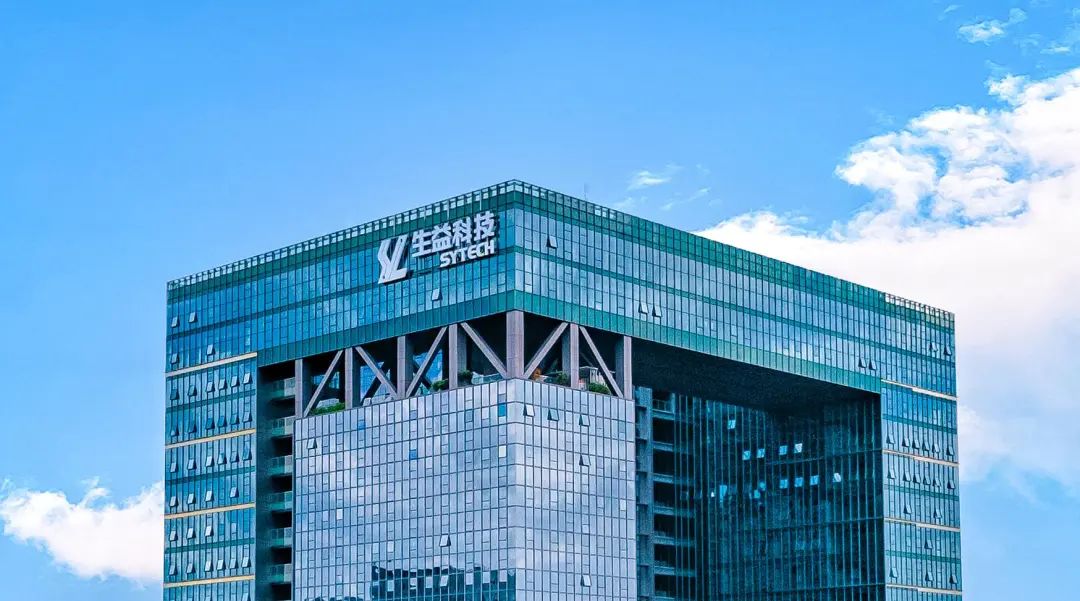 多年稳居全球第二生益科技盈利同比增长68