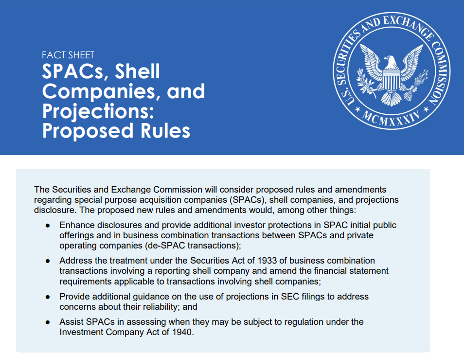 （来源：美国SEC）