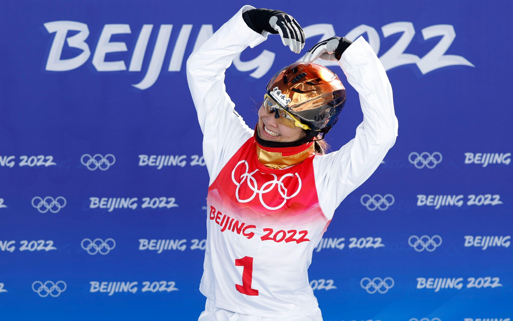 2022冬奥首金夺冠图片图片