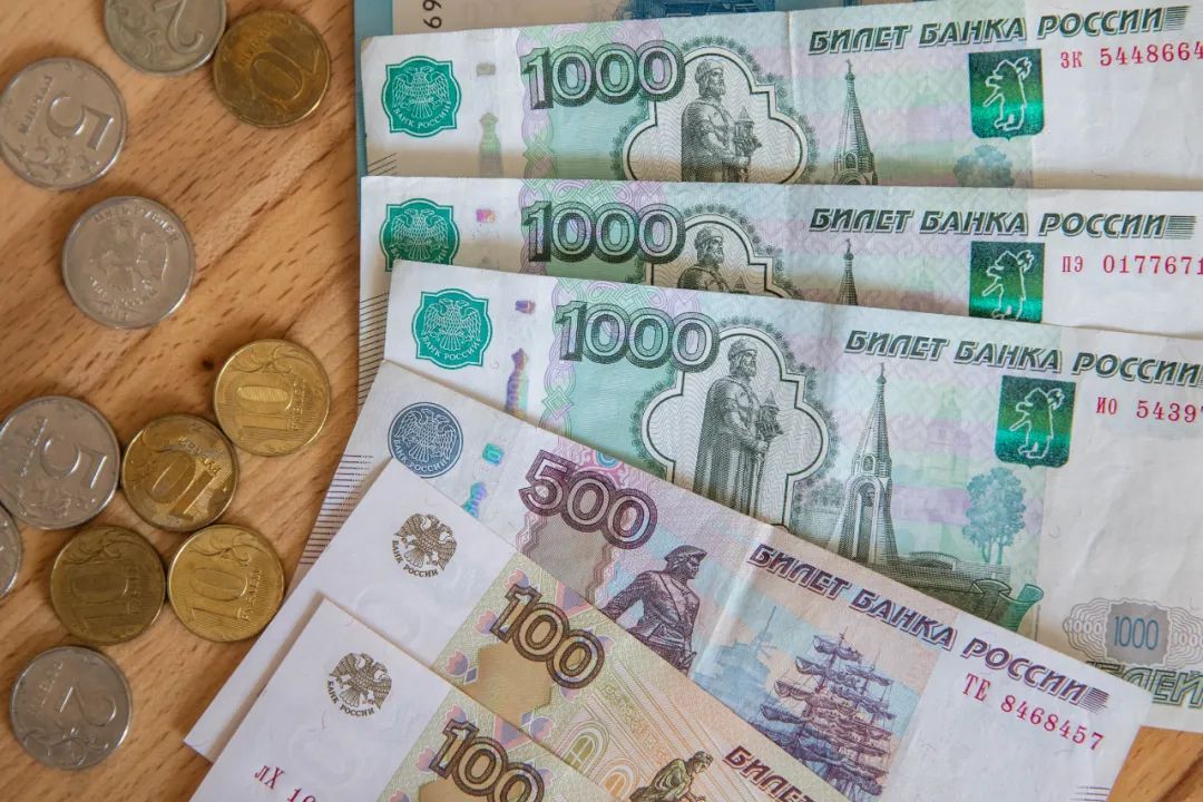 俄罗斯的钱真实照片图片
