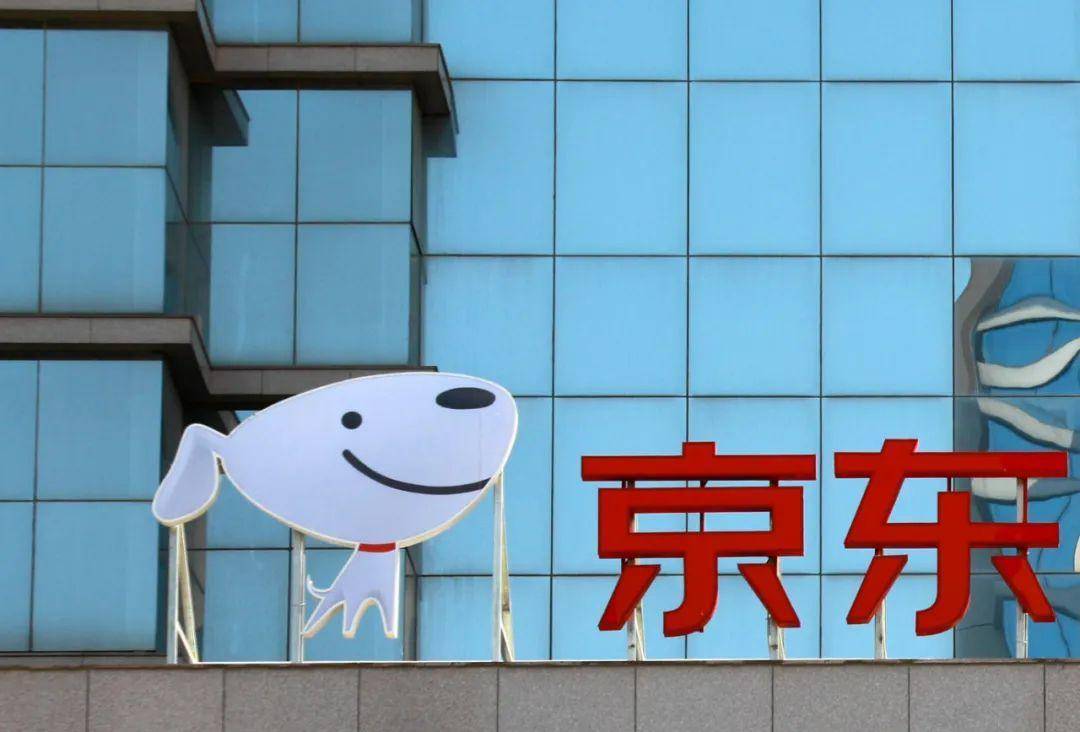 年报披露不足一个月京东曝大裁员？新业务物流双亏背后有何隐情？