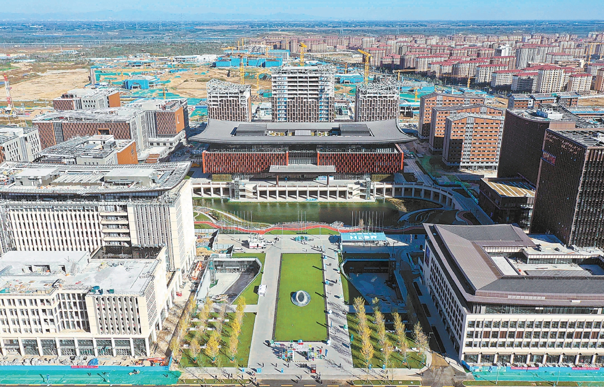 2021年10月16日,雄安商务服务中心基本建成. 本报记者 和冠欣摄