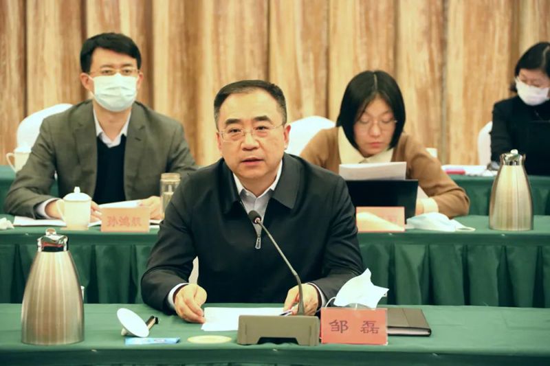 邹磊参加致公党中央构建现代能源体系统筹推进碳达峰碳中和重点调研