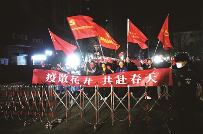 0时,解封!|疫情_新浪财经_新浪网