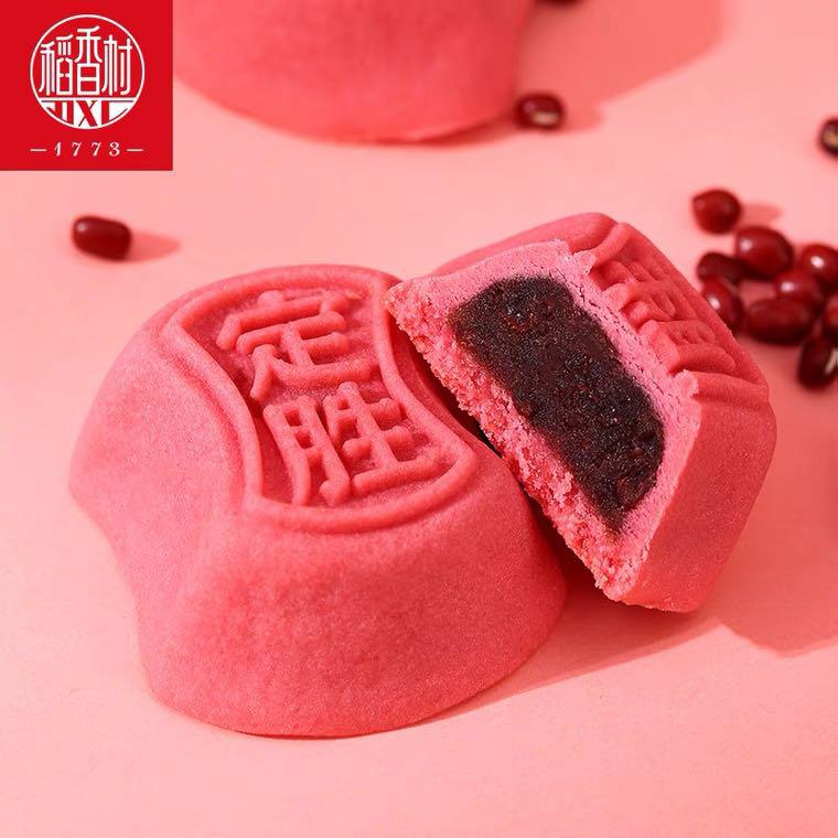 吃货必打卡盘点苏州稻香村那些集才华与美味于一身的糕点