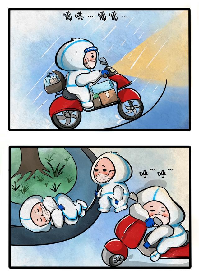 q版漫画里的战疫故事哪一个让你泪目