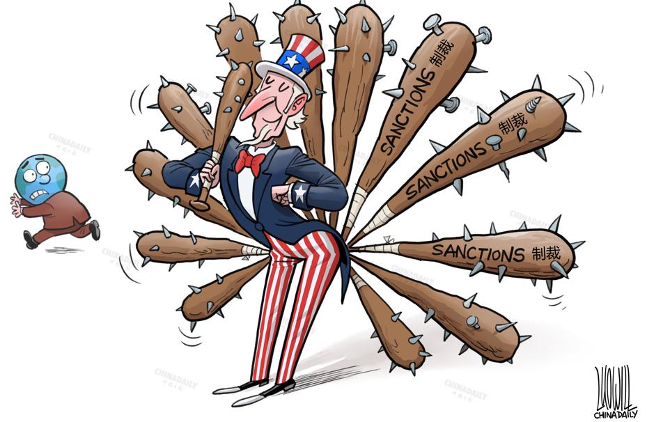 美国是无差别制裁祸害全球的"骄傲的孔雀".