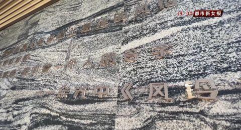 济南95后墓碑设计师把墓碑打造成艺术品