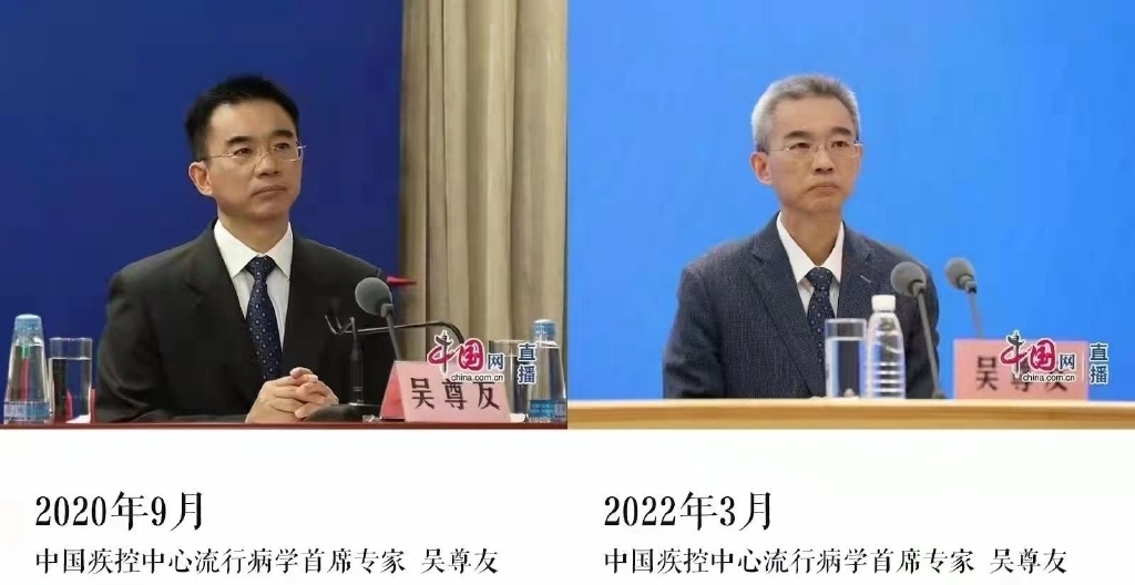 抗疫近三年吴尊友像破案一样追踪疫情