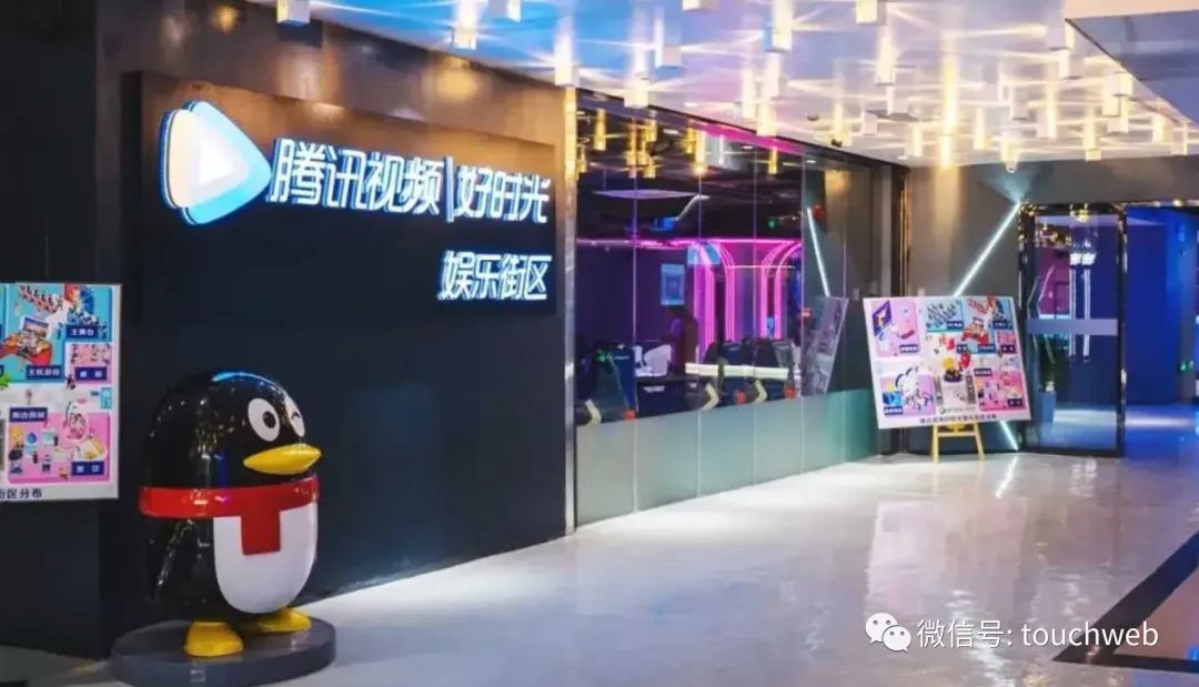 创梦天地年营收26亿同比降18扣非后利润4220万