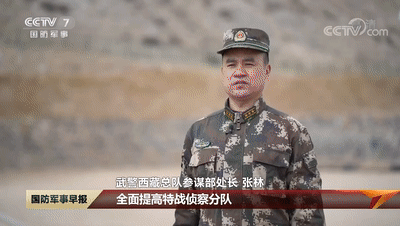 武警西藏总队参谋部处长 张林:全面提高特战侦察分队狙击手训练质量