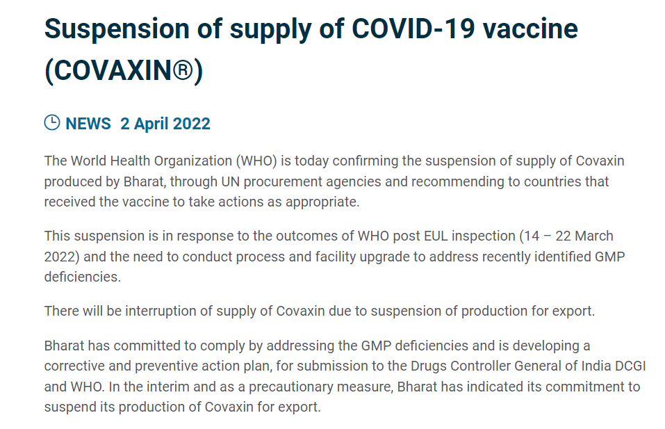 （来源：世卫组织）