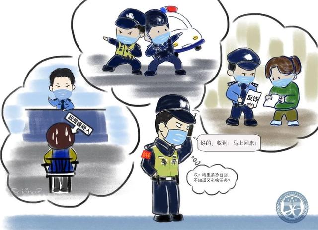 长宁辅警戴玮娜用漫画展现战疫中的战友