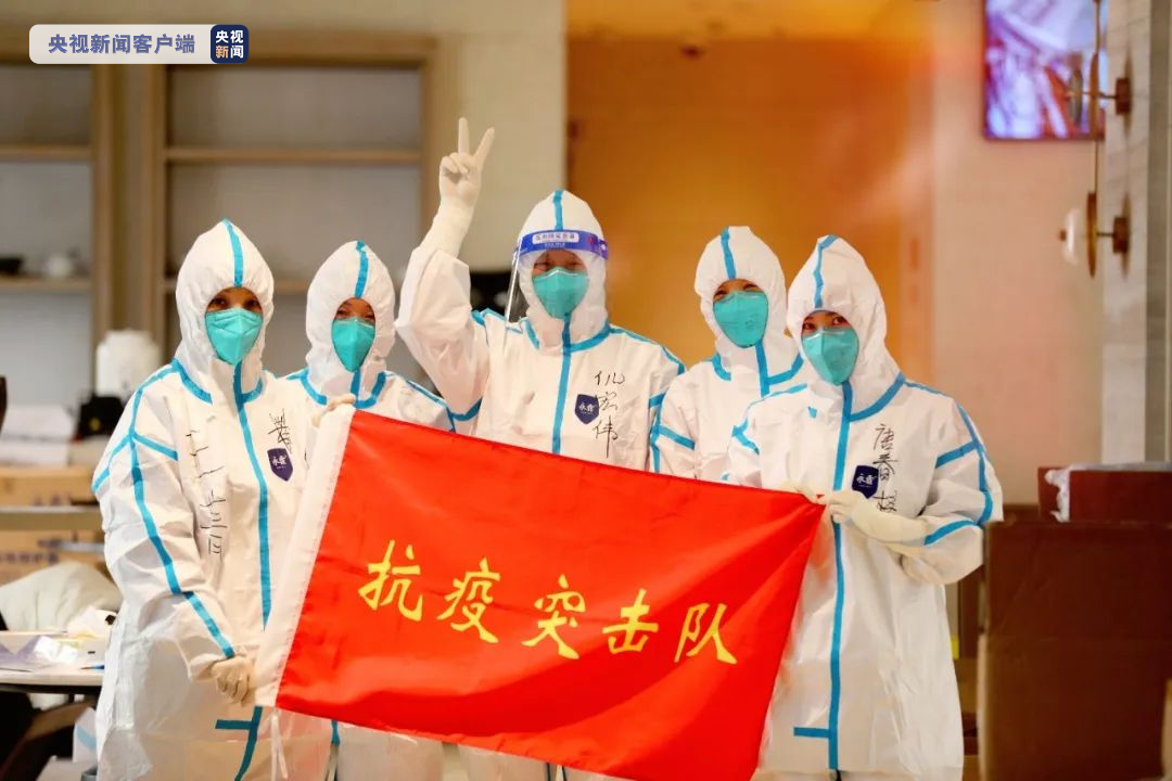上海方舱医院志愿者实录：战斗的姿态是“拼搏”