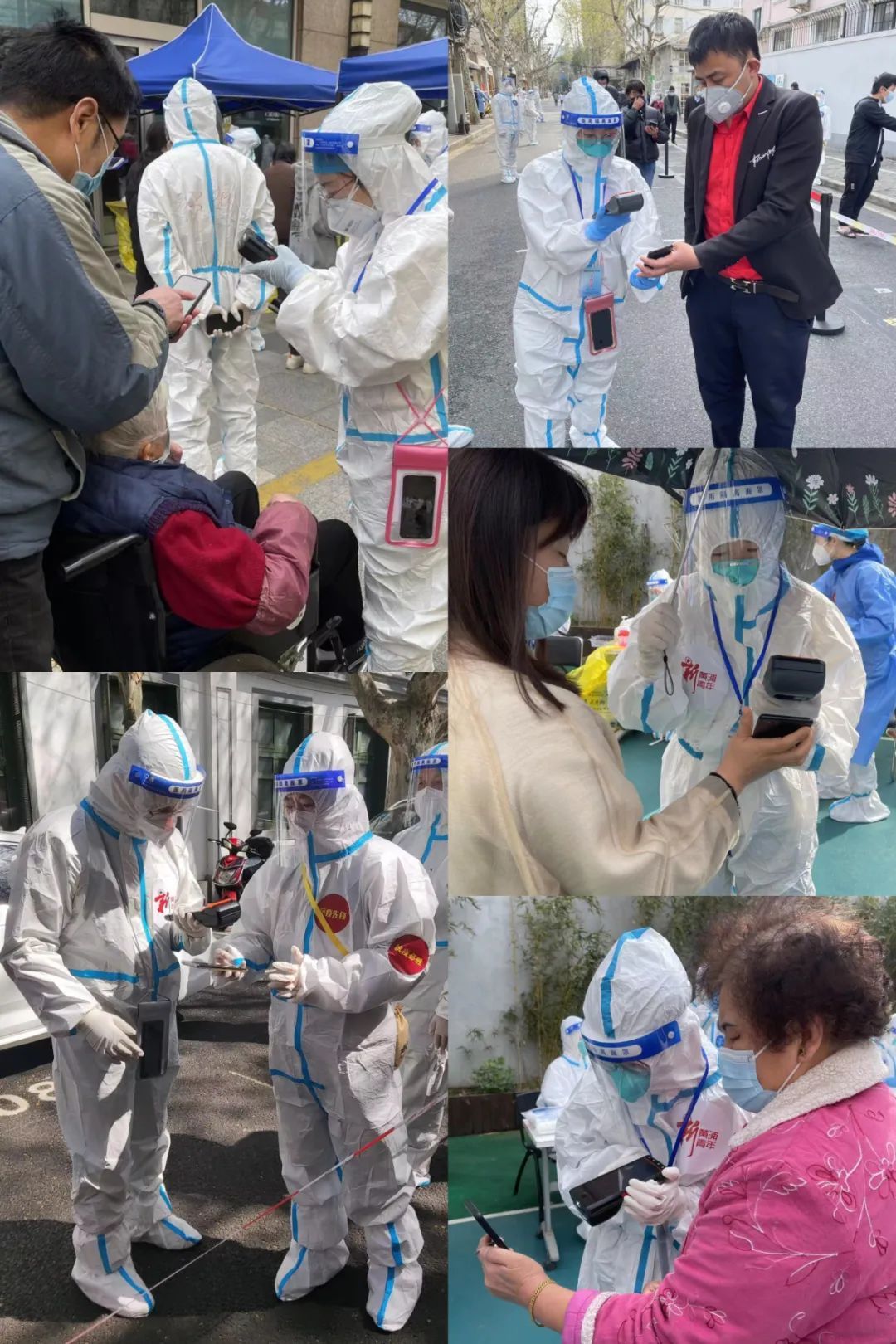 黄浦公安分局瑞金二路派出所,打浦桥派出所青年突击队集结完毕,准备