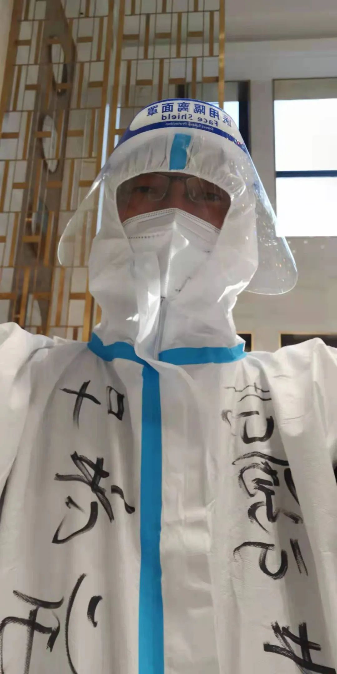 馆 张卿 高境镇传播学院 鞠薇 顾村镇基础教育与终身教育发展部 汪琦