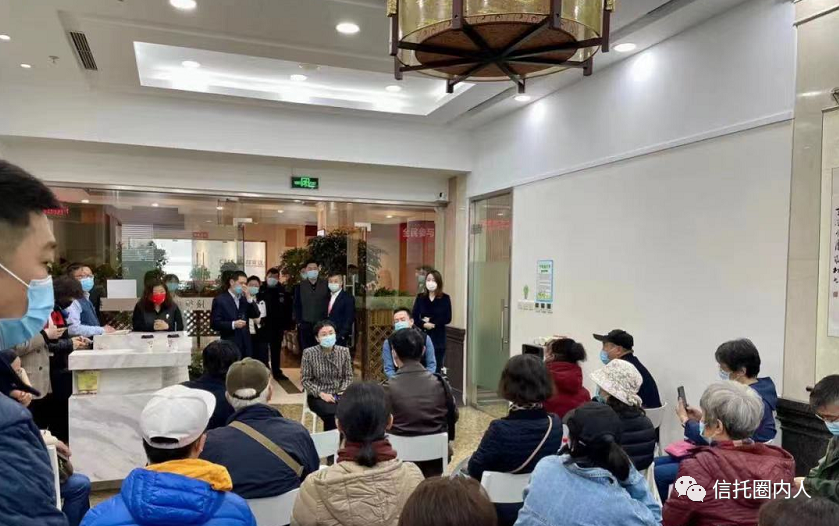 中国人保高管秦岭被举报 中诚信托发律师函要求删文(图8)