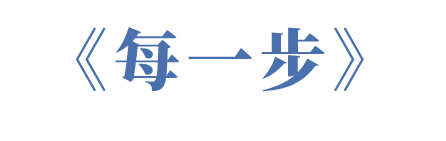 国家管网集团西部管道公司兰州输气分公司 冯书宝