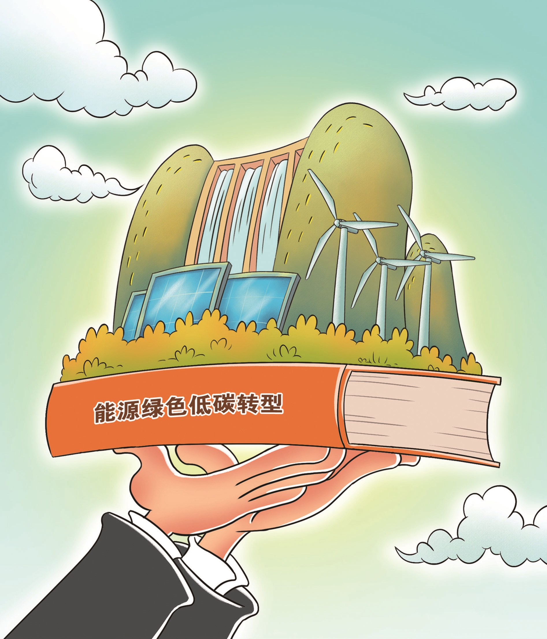 从"十四五"现代能源体系建设顶层设计,到新型储能,氢能等专项规划,再